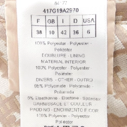 Áo khoác CHRISTIAN DIOR 638003