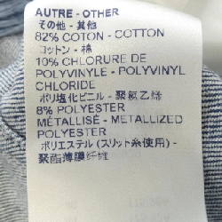 【Mã giảm giá】Áo khoác denim LOUIS VUITTON 643063