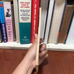 II Văn Học: Một Sự Nổi Tiếng - Phạm Đình Trọng - 1987 764133