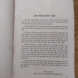 Sách: Những ghi chép của Tổng thống - TG: Boris Yeltsin 736799