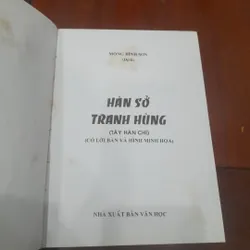 HÁN SỞ TRANH HÙNG (có lời bàn và hình minh họa) 565326
