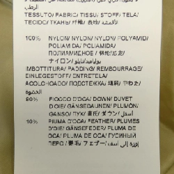 TATRAS TATRAS Áo khoác lông 636862