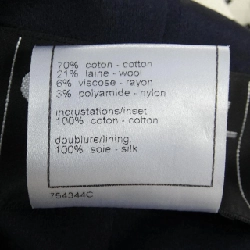 Áo khoác CHANEL P28600W03730 06P 629337