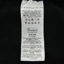 Áo khoác nỉ STELLA MCCARTNEY Sunshine Hoodie 633445