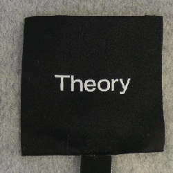 Thuyết lý lý thuyết 641244