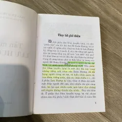 TẢN MẠN VỀ LƯU HƯƠNG KÝ (XB 2004) 797832