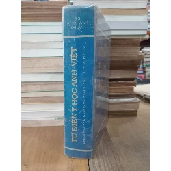 Từ điển Y học Anh-Việt - BS. Bùi Khánh Thuần 704192