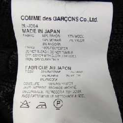 Áo khoác noir kei ninomiya 634825