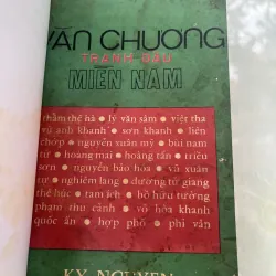 VĂN CHƯƠNG TRANH ĐẤU MIỀN NAM - NGUYỄN VĂN SÂM 930930