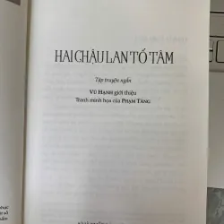 HAI CHẬU LAN TỐ TÂM - PHAN DU 559734