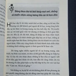 Khi tài năng không theo kịp giấc mơ - Mèo Maverick (tản văn) 731561