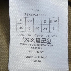 【Mã giảm giá】Christian Dior CHRISTIAN DIOR Váy 652170