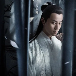 Đĩa BluRay phim truyền hình Thính Tuyết Lâu FullHD 1080p 502726