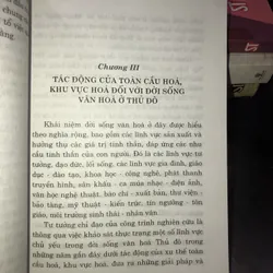 Những tác động của xu thế toàn cầu hoá đối với việc xây dựng và phát triển văn hoá… 712021