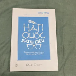 Giải mã Hàn Quốc sành điệu - Euny Hong 1065129