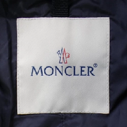 Áo khoác lông vũ MONCLER 638620