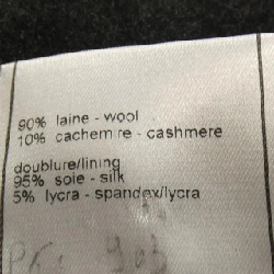 Áo khoác CHANEL P11617V05825 98A - Hàng hiệu Authentic 817681