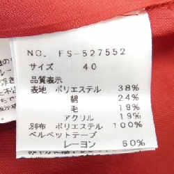 M'S GRACY Skirt 649723