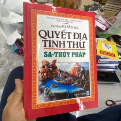 Quyết địa tinh thư trọn bộ 11 cuốn  381845