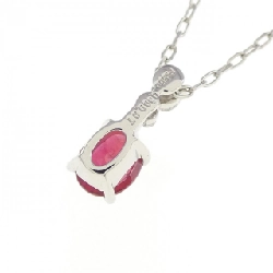 Dây chuyền Ruby 0.60CT - Hàng hiệu Chính hãng 861191