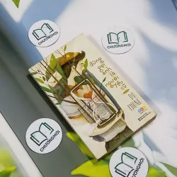 Đừng Gọi Anh Là Người Yêu Cũ - Du Phong 705667