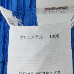 Pleats Please PLEATS PLEASE PP43JF381 Quần - Hàng hiệu Chính hãng 820383