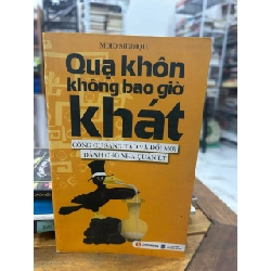 Qua Khôn Không Bao Giờ Khát - Moid Siddiqui - Moid Siddiqui