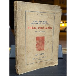 KINH ĐẠI THỪA DIỆU PHÁP LIÊN HOA PHẨM PHỔ MÔN ÂM VÀ NGHĨA - DỊCH GIẢ THÍCH VIÊN GIÁC 192366