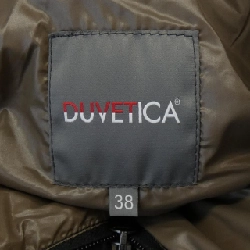 Áo khoác lông vũ DUVETICA 633332