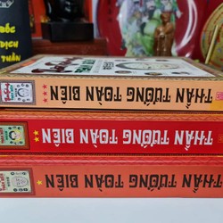 Thần Tướng Toàn Biên (Kim Cổ Đồ Thư) – Trần Đoàn (Bộ 3 Tập)

 91285
