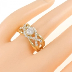 Nhẫn kim cương K18YG 0.524CT I SI1 VG - Hàng hiệu Chính hãng 872933