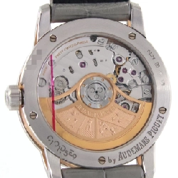 Audemars Piguet CODE11.59 Biothème WGxPG 15210CR.OO.A009CR.01 WGxPG Tự động - Hàng hiệu Chính hãng 881314