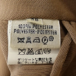 【Mã giảm giá】【Cổ điển】Váy HERMES 650308