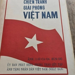 Chiến tranh giải phóng Việt Nam (nhiều hình ảnh tư liệu cực giá trị về cuộc chiến 30 năm) 533326