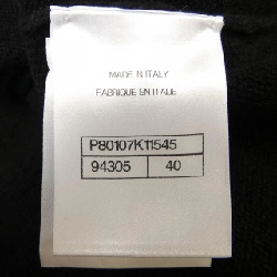 Áo khoác cardigan CHANEL P80107K11545 633767