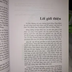 Võ Duy Dương với Đồng Tháp Mười 604132