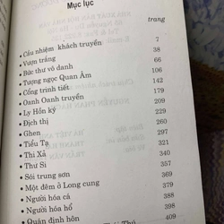 Truyện Lâm Ngữ Đường (tập truyện ngắn) 542022