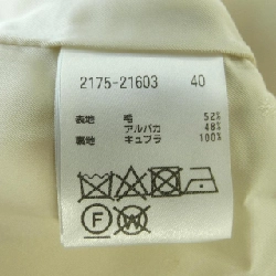 MORABITO BLANC Coat 627600