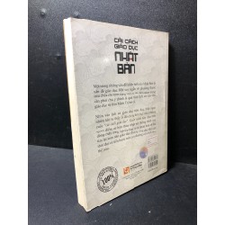 Cải cách giáo dục Nhật Bản 2014 Ozaki Mugen mới 80% dán mã vạch , bẩn nhẹ HCM.ASB0612 Oreka-Blogmeo 62177