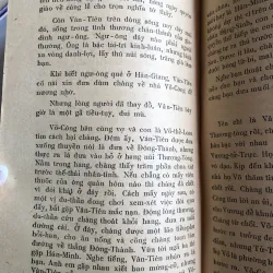 Lục Vân Tiên - Nguyễn Đình Chiểu  1006391