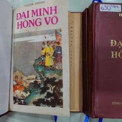 ĐẠI MINH HỒNG VÕ (Bộ 3 Tập) (Đọc sau bộ Tống Nhạc Phi)
- Thanh Phong 247168