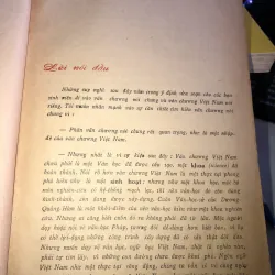 Việt Nam thi ca luận và văn chương xã hội - Lương Đức Thiệp 975190