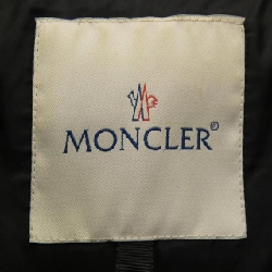 Áo khoác lông vũ MONCLER S SEIRA - Hàng hiệu Chính hãng 813545