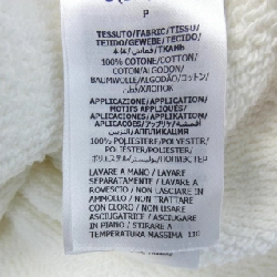 【Khuyến mãi】Áo khoác Gucci GUCCI 645348