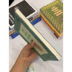 Chu dịch huyền giải - Thu Giang Nguyễn Duy Cần 543858