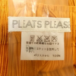 Quần PLEATS PLEASE 649277