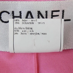 CHANEL P07349V05392 97P Suit - Hàng hiệu Authentic 827892