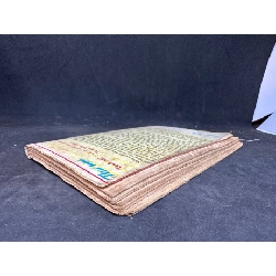 Góc trời rực rỡ 1995 Hồng Dương. New 60% SBM1307 450702