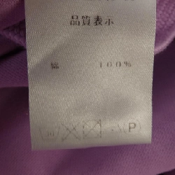 【Mã giảm giá】Áo khoác PATOU 641978