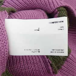 KIKO KOSTADINOV Áo gile - Hàng hiệu Chính hãng 900836